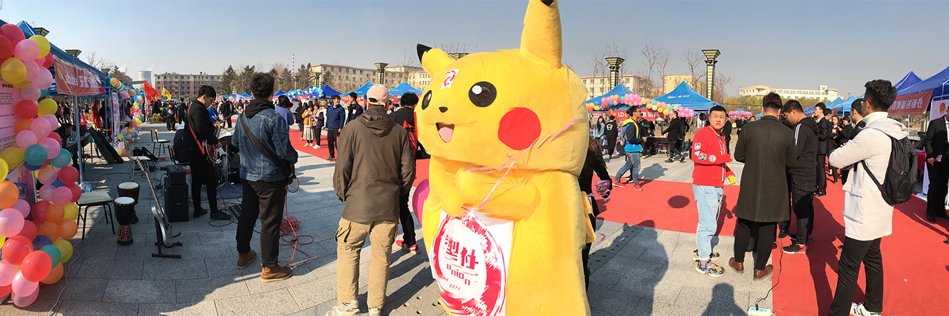 ����ʢ�ţ���������